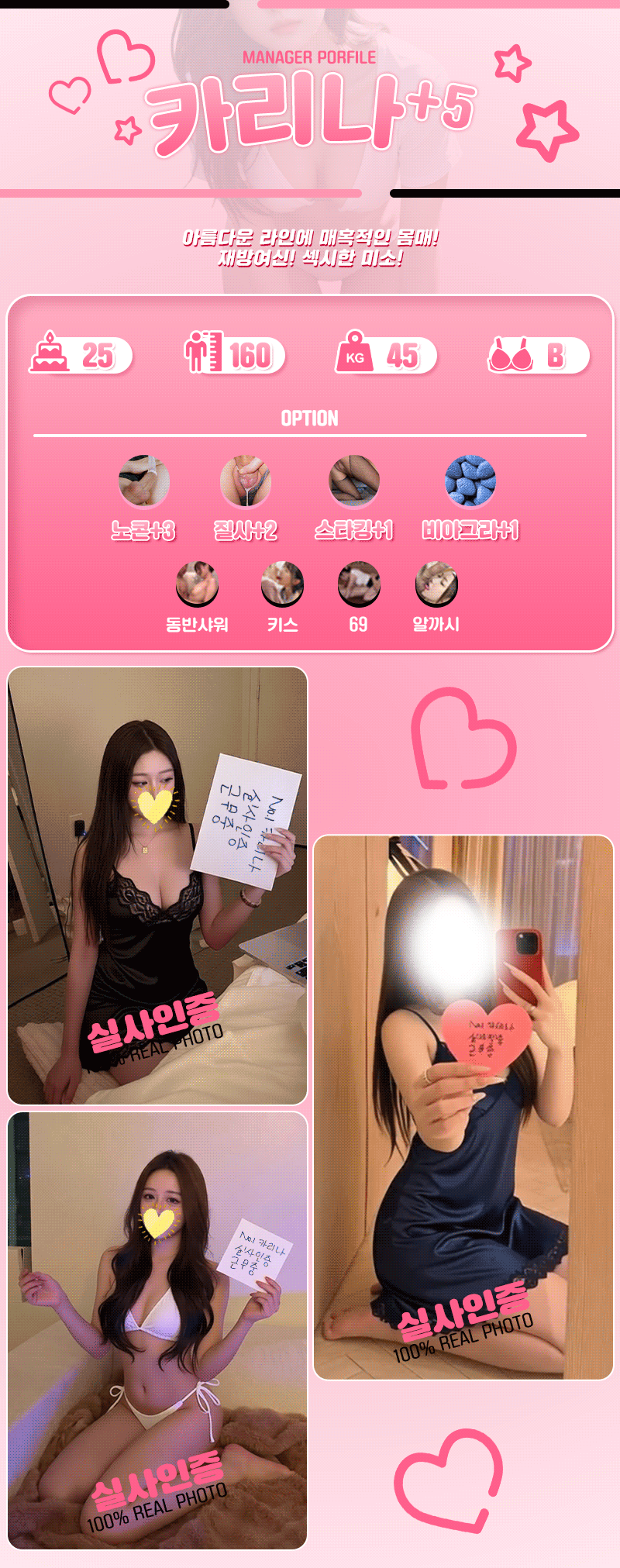4f0cf77e9b4282371a165800d44e8788_1775567999_337.gif