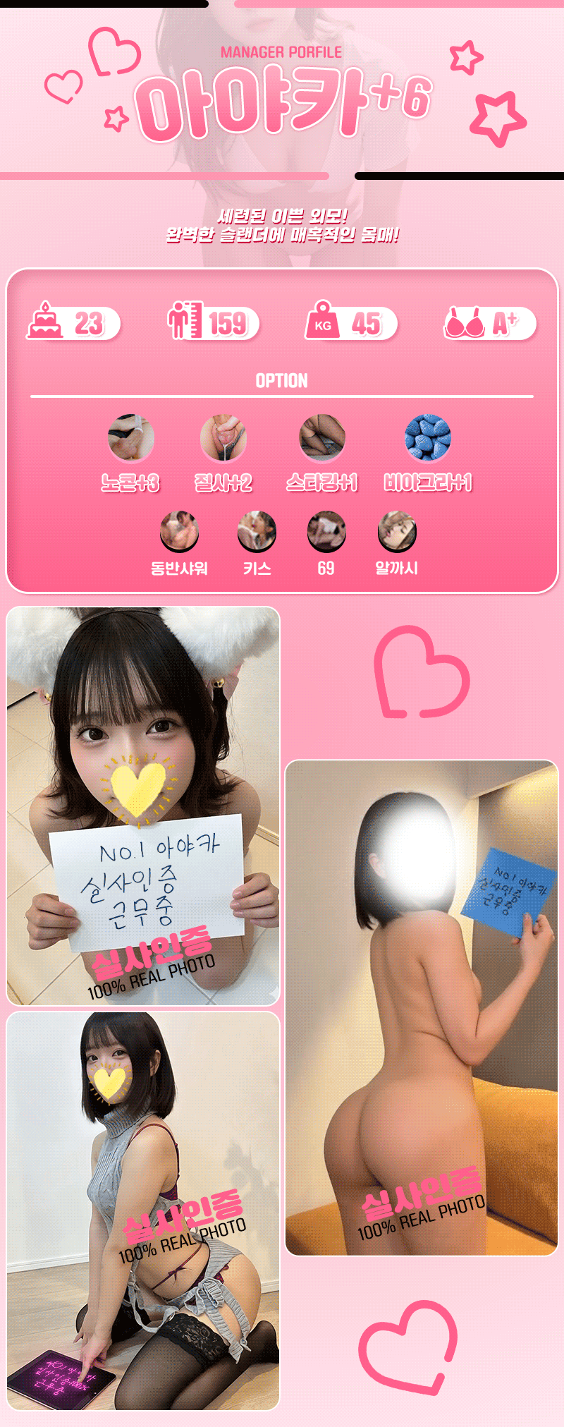 4f0cf77e9b4282371a165800d44e8788_1775568000_5416.gif