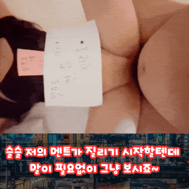 430a91d6d0ec765e42926bdca025417c_19ae1ee85e5669623f77718ac6ddeea1.gif